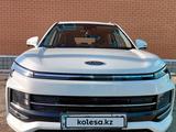 JAC JS4 2023 года за 7 200 000 тг. в Астана