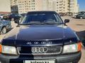 Audi 80 1992 года за 900 000 тг. в Астана – фото 4