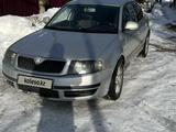 Skoda Superb 2007 года за 3 300 000 тг. в Алматы