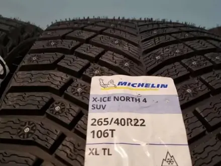 Michelin Latitude X-ICE North 4 106T доставка 24 часа за 450 000 тг. в Петропавловск – фото 4