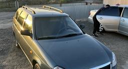 ВАЗ (Lada) Priora 2171 2011 годаүшін1 850 000 тг. в Семей