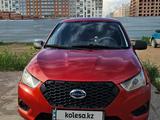 Datsun mi-Do 2015 года за 2 800 000 тг. в Астана – фото 3