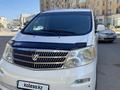 Toyota Alphard 2005 годаүшін6 500 000 тг. в Актау