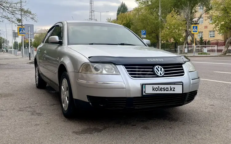 Volkswagen Passat 2002 годаүшін2 650 000 тг. в Астана