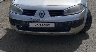 Renault Megane 2005 года за 1 250 000 тг. в Уральск