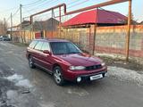 Subaru Outback 1997 года за 1 950 000 тг. в Алматы