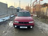 Subaru Outback 1997 года за 1 950 000 тг. в Алматы – фото 4