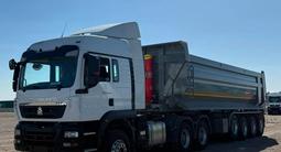Tongda  TDZ9403ZH 2026 года в Караганда
