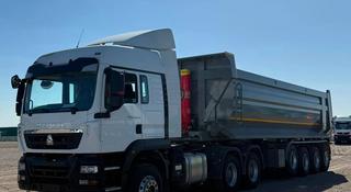 Tongda  TDZ9403ZH 2026 года в Караганда