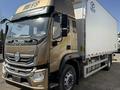 Foton 2023 года за 25 950 000 тг. в Алматы – фото 2