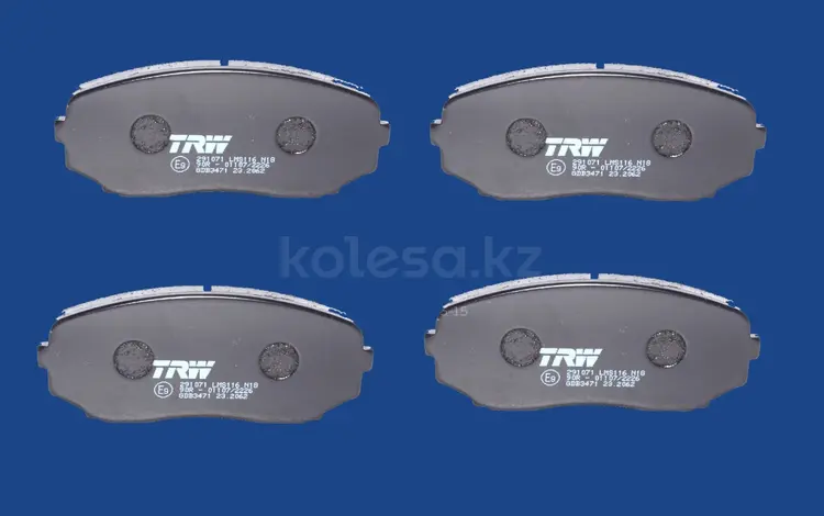 Колодки тормозные передние за 9 850 тг. в Алматы