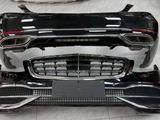 Mercedes-Benz W222 Maybach — Комплект бамперов за 7 707 тг. в Шымкент