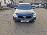 Toyota RAV4 2007 года за 6 900 000 тг. в Усть-Каменогорск