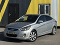 Hyundai Accent 2011 годаүшін4 500 000 тг. в Караганда