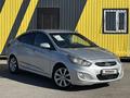 Hyundai Accent 2011 годаүшін4 500 000 тг. в Караганда – фото 3