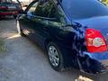 Hyundai Elantra 2004 годаүшін2 200 000 тг. в Караганда – фото 17