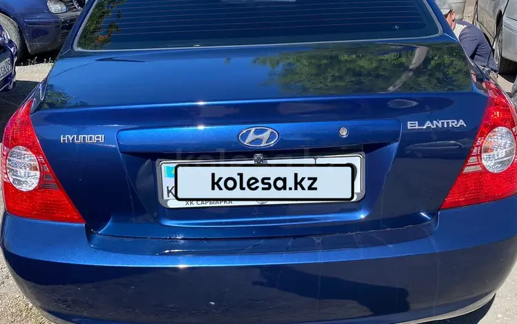 Hyundai Elantra 2004 годаүшін2 200 000 тг. в Караганда