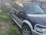 Mitsubishi RVR 1996 годаfor500 000 тг. в Уральск – фото 2
