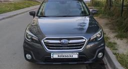 Subaru Outback 2019 годаүшін11 400 000 тг. в Алматы