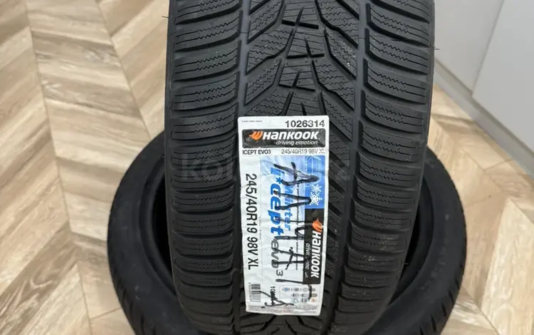 Hankook icept evo3for75 000 тг. в Астана