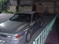 Mitsubishi Galant 1991 года за 699 640 тг. в Алматы – фото 10