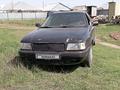 Audi 80 1993 годаүшін1 600 000 тг. в Уральск