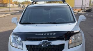 Chevrolet Orlando 2013 года за 5 500 000 тг. в Абай (Абайский р-н)