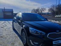 Kia K7 2015 годаүшін8 999 999 тг. в Талдыкорган