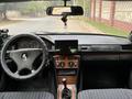 Mercedes-Benz E 230 1991 года за 1 090 000 тг. в Алматы