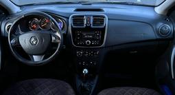Renault Sandero 2015 годаүшін4 000 000 тг. в Астана – фото 2