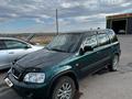 Honda CR-V 1999 года за 4 570 000 тг. в Караганда – фото 48