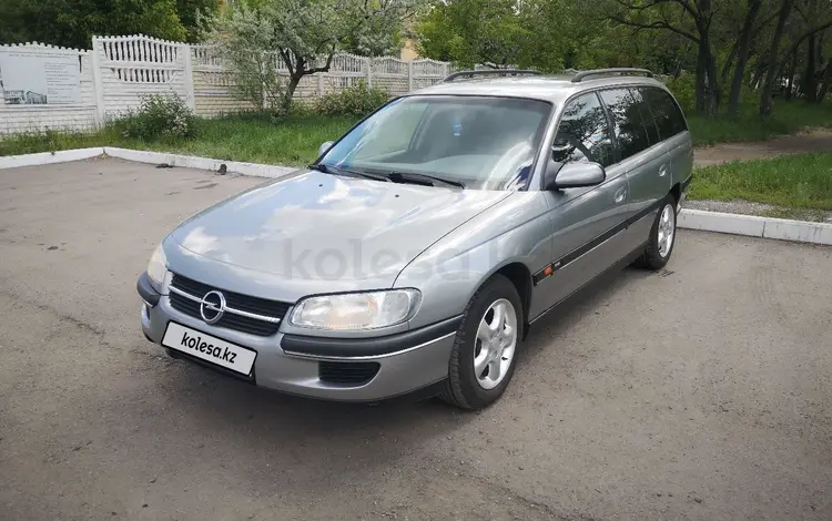 Opel Omega 1994 года за 2 490 000 тг. в Караганда