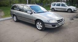 Opel Omega 1994 годаүшін2 490 000 тг. в Караганда – фото 4