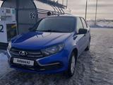 ВАЗ (Lada) Granta 2190 2020 годаүшін4 100 000 тг. в Павлодар