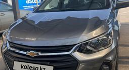 Chevrolet Onix 2023 годаfor5 900 000 тг. в Алматы