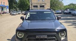 Haval Dargo x 2024 годаүшін11 800 000 тг. в Костанай