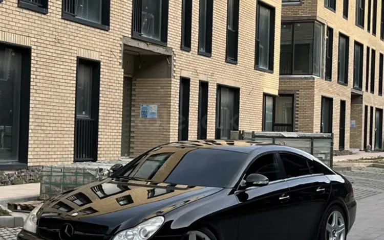 Mercedes-Benz CLS 500 2005 года за 8 500 000 тг. в Алматы