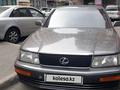 Toyota Celsior 1991 годаүшін2 000 000 тг. в Алматы