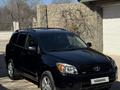 Toyota RAV4 2007 года за 6 100 000 тг. в Актау – фото 2