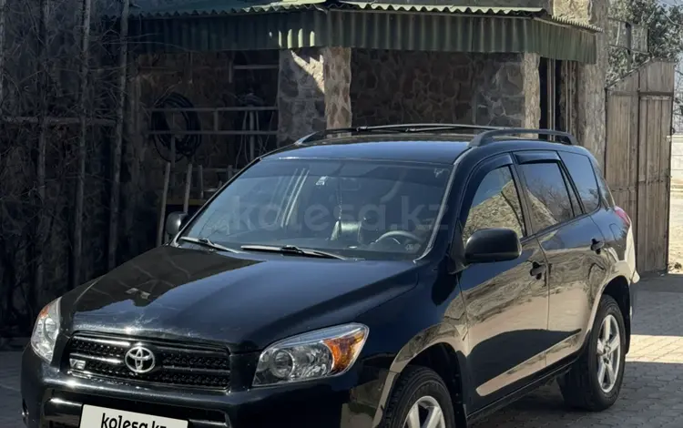 Toyota RAV4 2007 года за 6 100 000 тг. в Актау