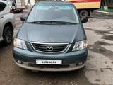 Mazda MPV 1999 годаүшін2 200 000 тг. в Астана