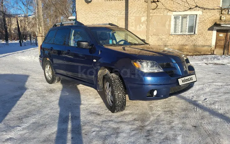 Mitsubishi Outlander 2003 годаүшін4 100 000 тг. в Сергеевка