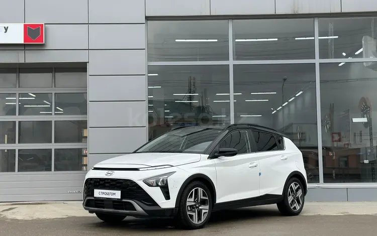 Hyundai Bayon 2023 годаfor9 000 000 тг. в Кызылорда