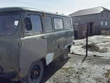 УАЗ  3741 1981 года за 1 050 000 тг. в Астана – фото 3