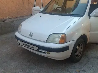 Honda Logo, 1998