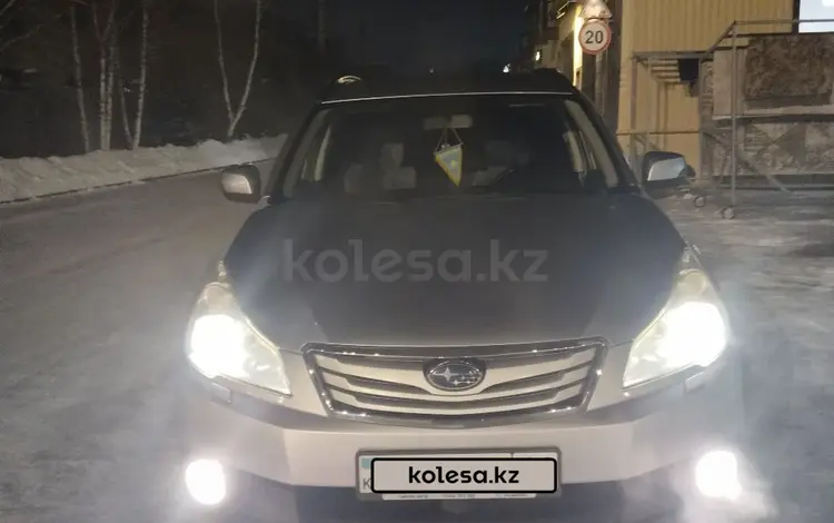 Subaru Outback 2012 годаfor7 700 000 тг. в Усть-Каменогорск