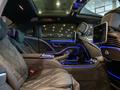 Mercedes-Maybach S 580 4MATIC 2024 года за 168 000 000 тг. в Алматы – фото 5