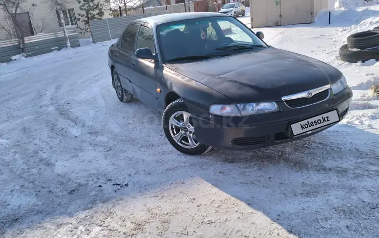 Mazda Cronos 1996 годаүшін1 000 000 тг. в Астана