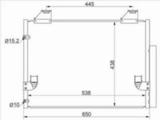 Радиатор кондиционера за 21 150 тг. в Алматы