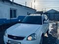 ВАЗ (Lada) Priora 2171 2014 годаfor2 800 000 тг. в Атырау – фото 5